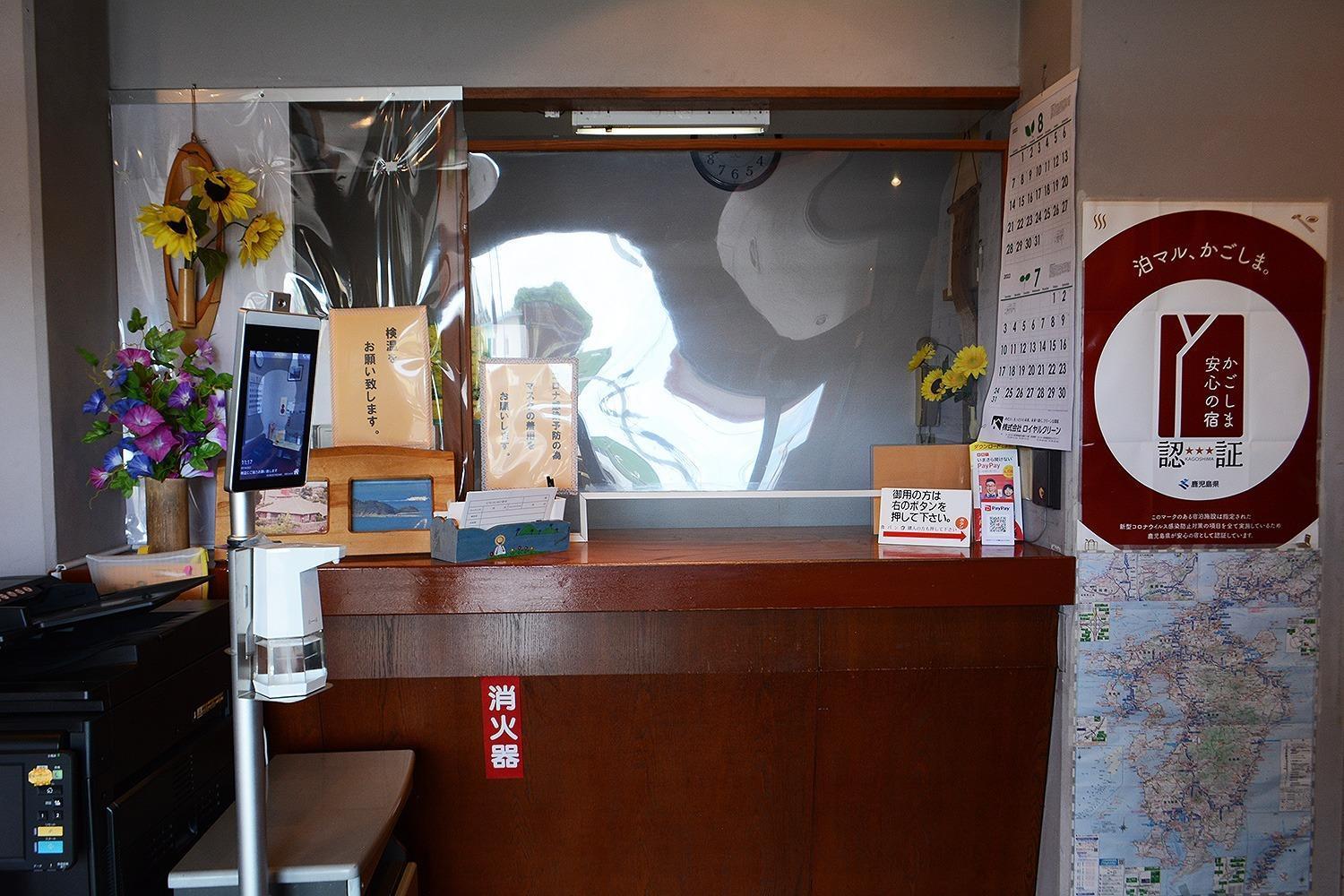 Business Hotel Birô - Vacation Stay 34137V Shibushi المظهر الخارجي الصورة
