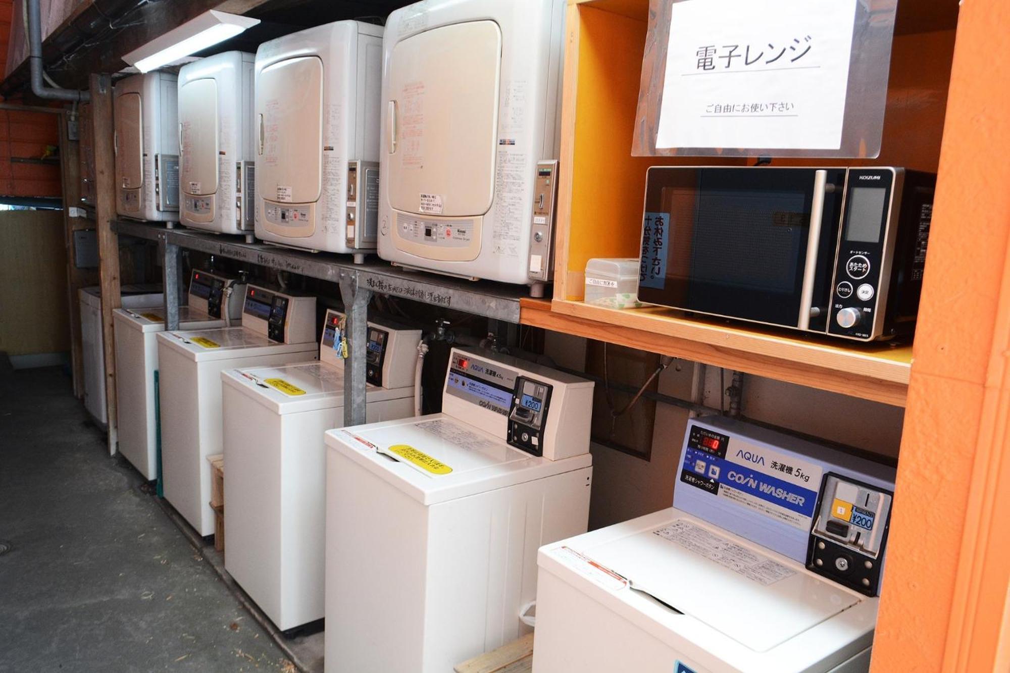 Business Hotel Birô - Vacation Stay 34137V Shibushi المظهر الخارجي الصورة